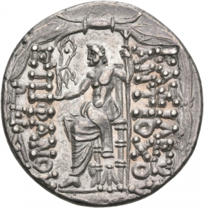 Seleukiden: Antiochos VIII. Epiphanes