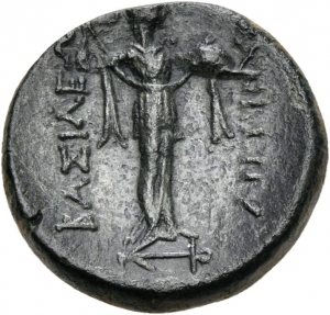 Seleukiden: Antiochos II. Theos