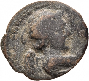 Seleukiden: Antiochos IX. Eusebes Philopator