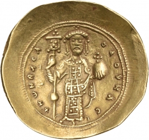 Byzantinisches Reich: Konstantin X. Dukas