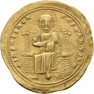 Byzantinisches Reich: Romanos III. Argyros