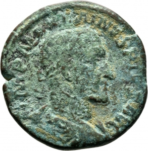 Römische Kaiserzeit: Maximinus Thrax