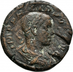 Römische Kaiserzeit: Philippus I. Arabs für Philippus II.