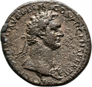 Römische Kaiserzeit: Domitianus