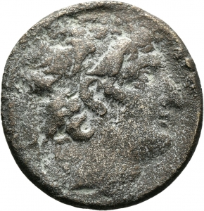 Moderne Fälschung - Seleukiden: Antiochos VIII. Epiphanes