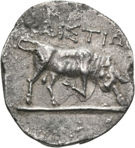 Kreta: Phaistos