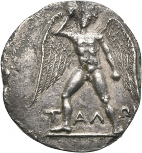 Kreta: Phaistos