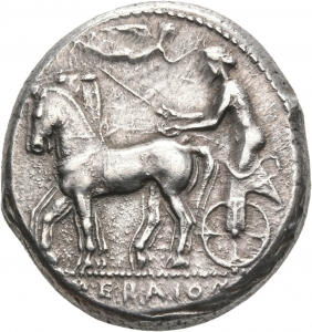 Sizilien: Himera