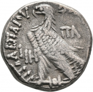 Ptolemäer: Ptolemaios XII. Neos Dionysos