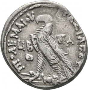 Ptolemäer: Ptolemaios X. Alexander mit Kleopatra III.
