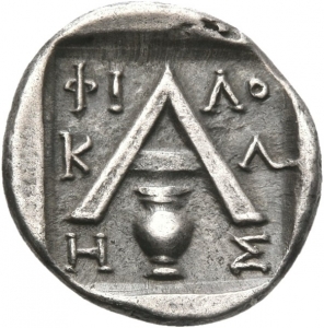 Argolis: Argos