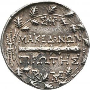 Makedonien: 1. Meris nach 168. v. Chr.