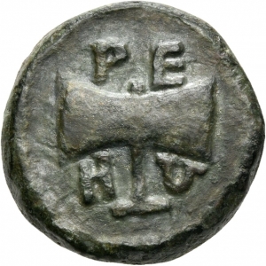 Könige von Thrakien: Teres III.