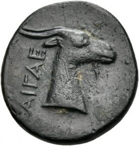 Aeolis: Aigai