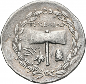 Troas: Tenedos