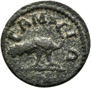 Samos: Traianus Decius