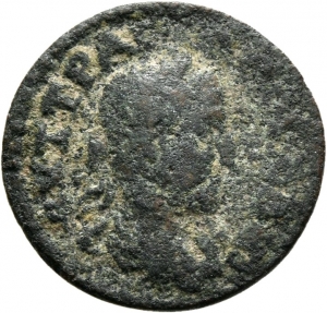 Samos: Traianus Decius