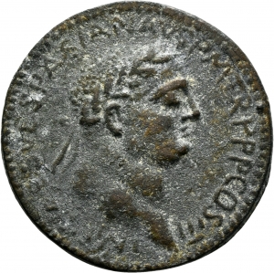 Moderne Fälschung - Vespasianus