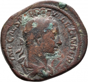 Römische Kaiserzeit: Severus Alexander