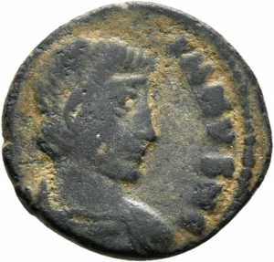 Spätantike: Constantius II. für Iulianus