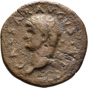Römische Kaiserzeit: Vespasianus für Domitianus