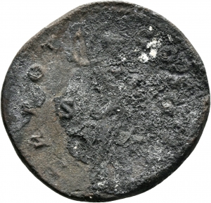 Römische Kaiserzeit: Antoninus Pius für Marcus Aurelius